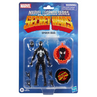 Secret Wars Marvel Legends Spider - Man - Blue Unlimited Toys & Collectibles